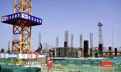 長武:合力揚(yáng)帆 推動(dòng)高質(zhì)量發(fā)展再提速